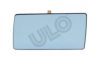MERCE 1248101721 Mirror Glass, outside mirror